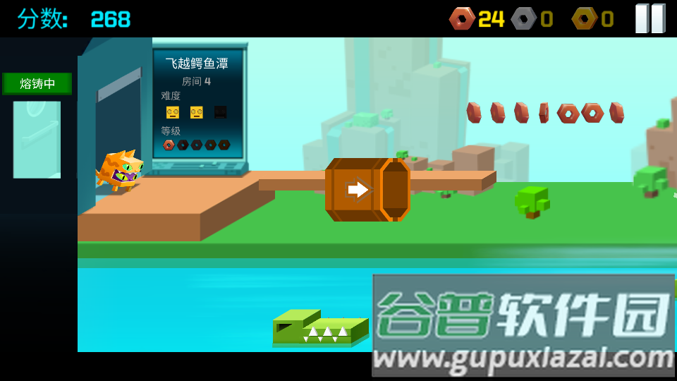 逃出实验室去广告版截图2