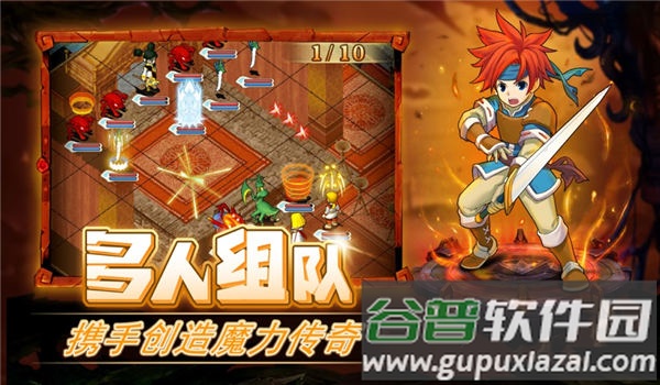 重回法兰城手机版截图1