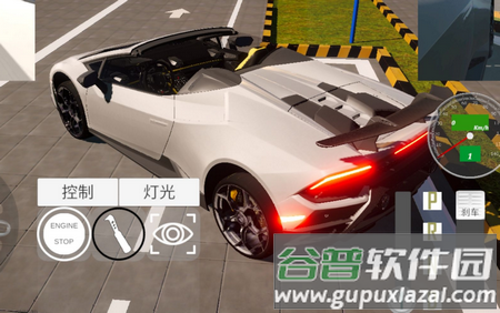 疯狂泊车王手游