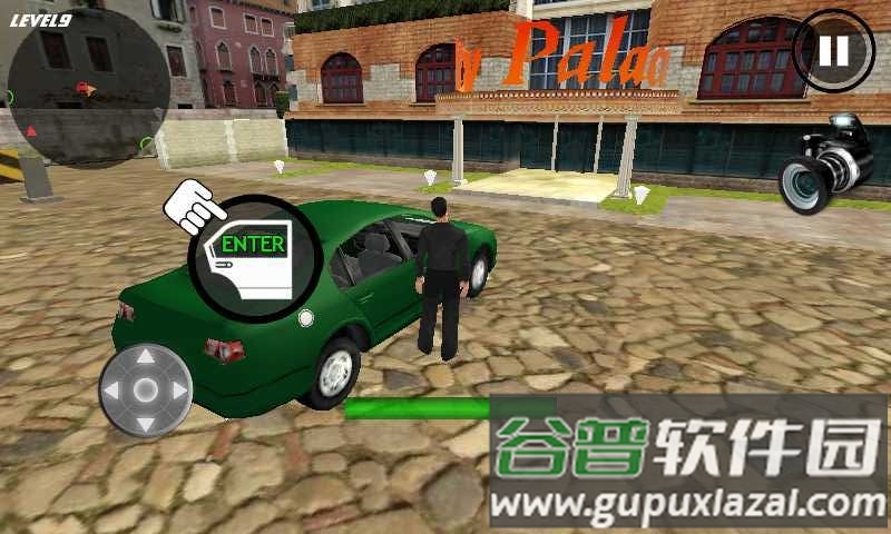 疯狂泊车王手游截图2