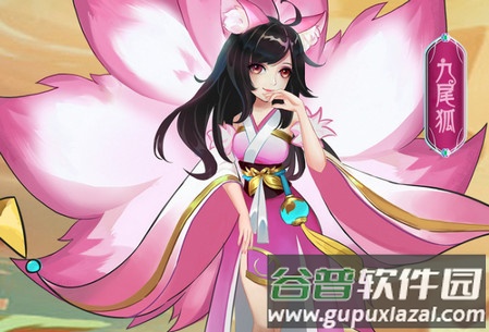 混沌天体手游九游版本