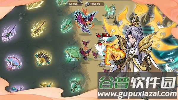 重启山海经最新版截图4