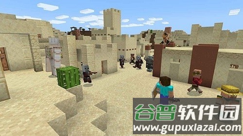 我的世界快照版官方版(Minecraft)截图3