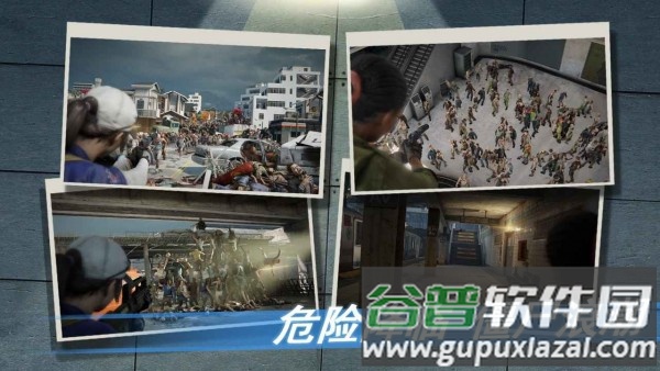 重启安全岛手机版截图1