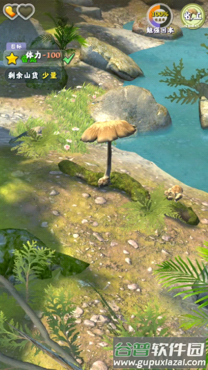 夺笋高手最新版截图5