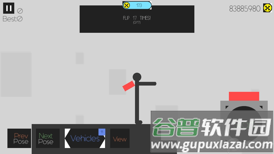 甜瓜战争游乐场版截图4