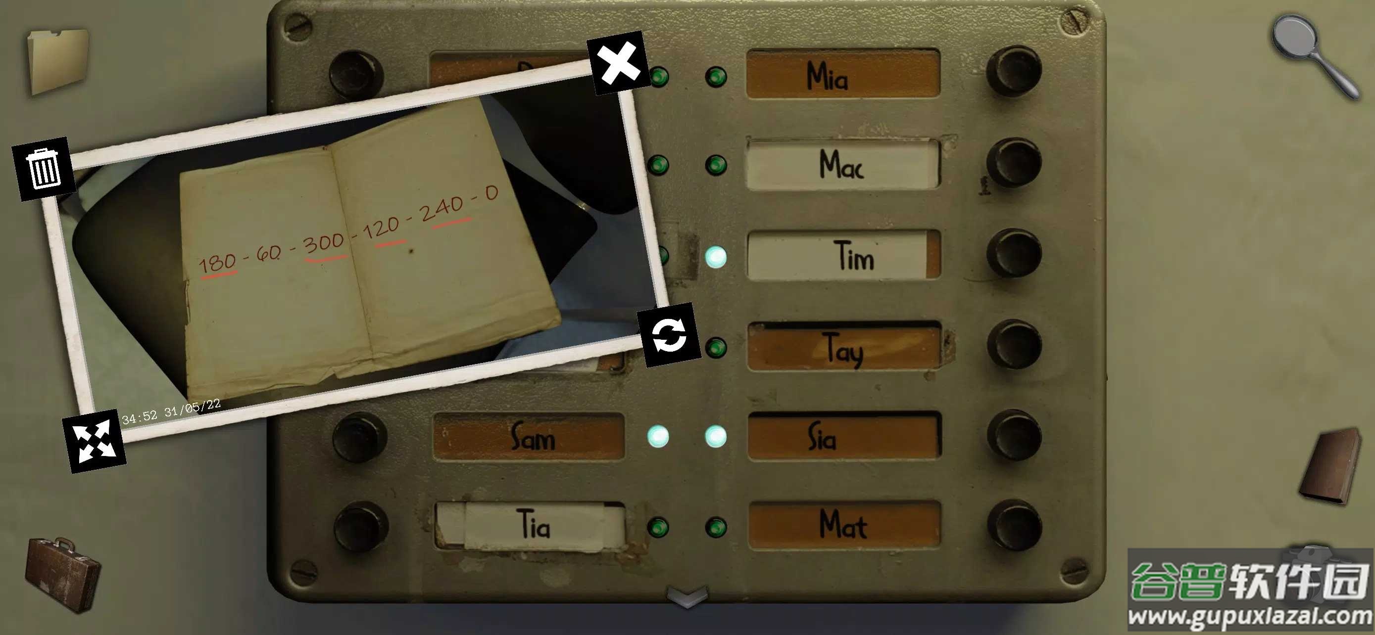 Incoherence完整版截图4