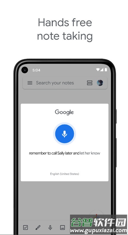 谷歌Keep记事app截图1