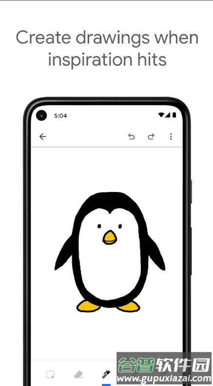 谷歌Keep记事app截图2