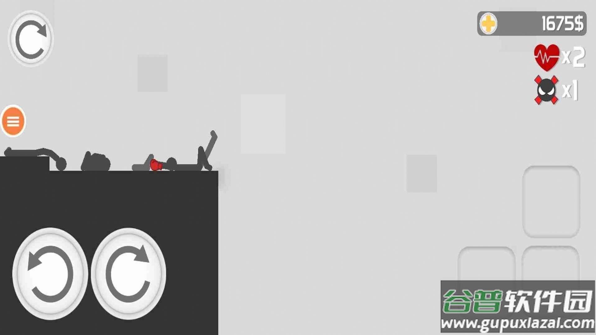 火柴人大战场下载安装