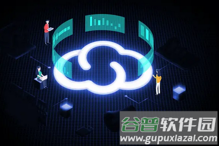 古镇珠山app官方版