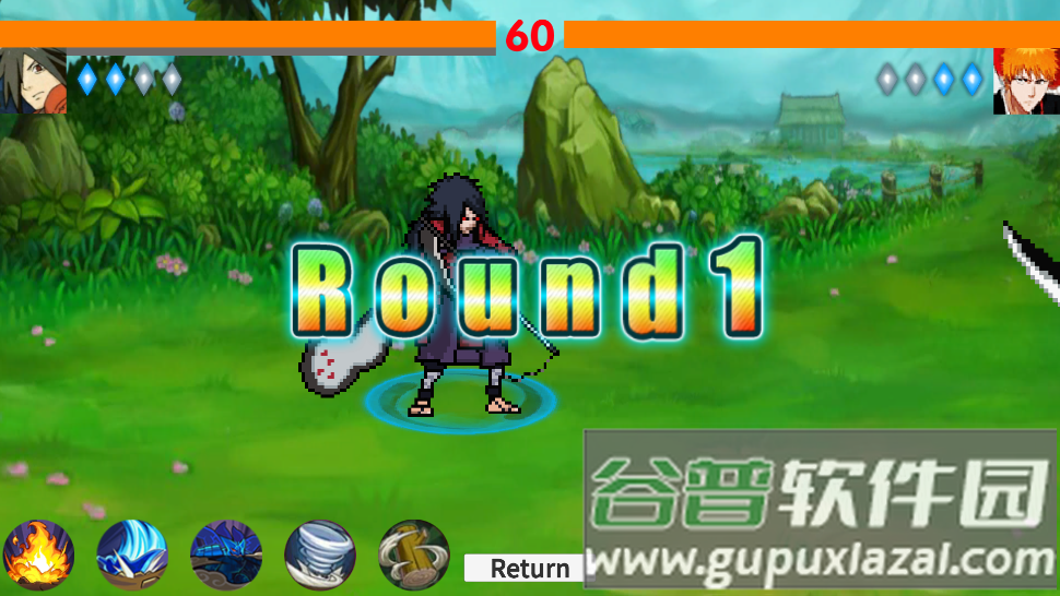 火影game通灵版截图4