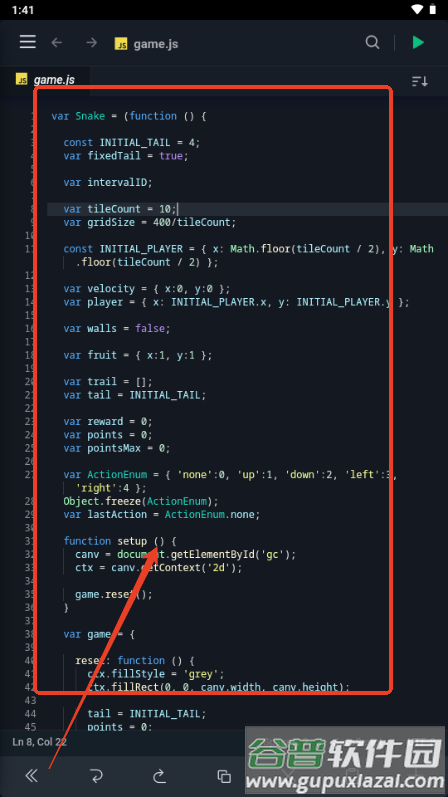 Spck 代码器编辑器