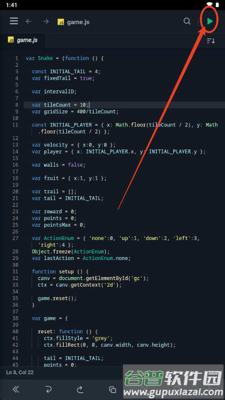 Spck 代码器编辑器