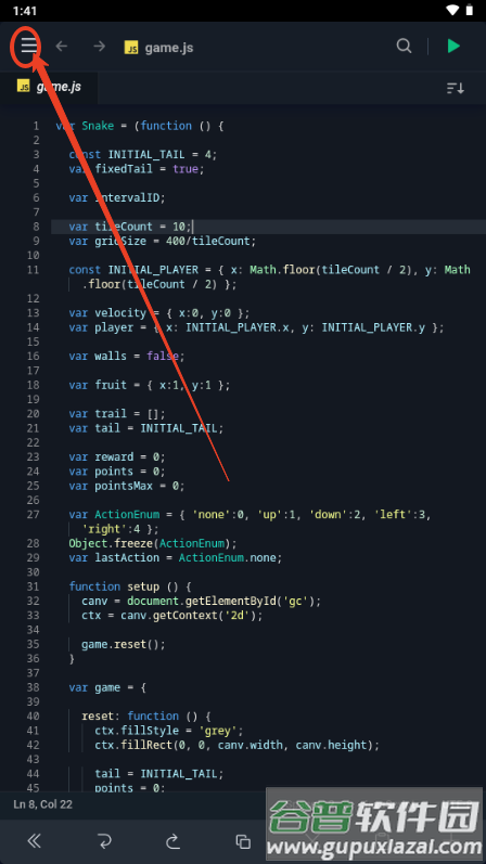 Spck 代码器编辑器