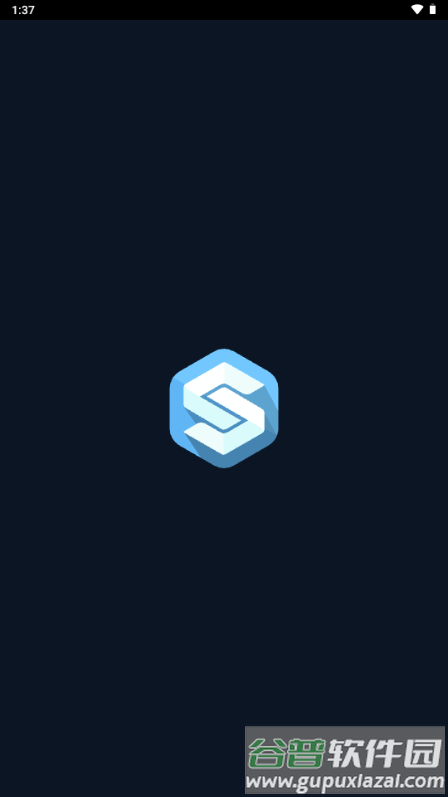 Spck 代码器编辑器截图1