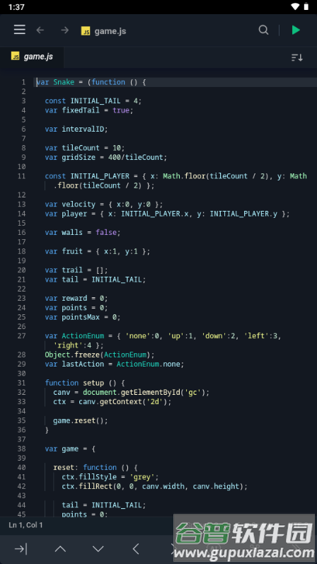 Spck 代码器编辑器截图4