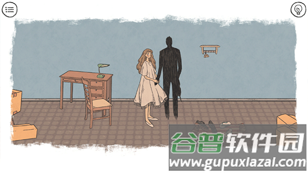 当过去在身边手游下载(When Past Was Around)截图3