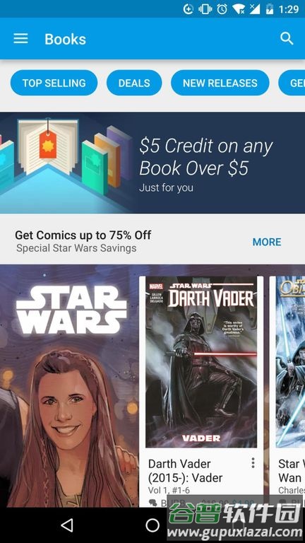 Google Play Store 2025apk