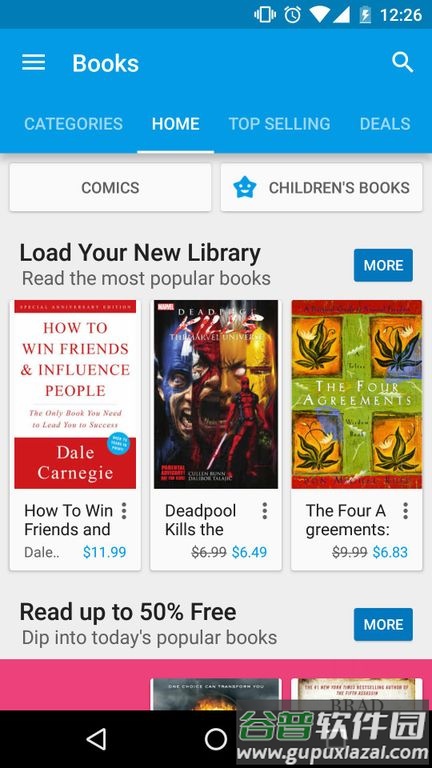 Google Play Store 2025apk截图3