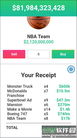 比尔盖茨模拟器手机版下载截图1