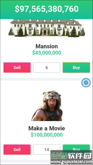 比尔盖茨模拟器手机版下载截图2