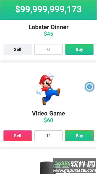 比尔盖茨模拟器手机版下载截图3