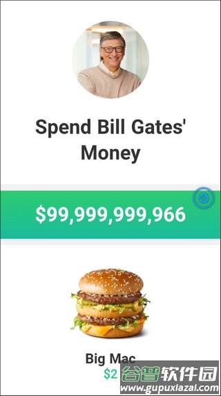 比尔盖茨模拟器手机版下载截图4