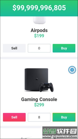 比尔盖茨模拟器手机版下载截图5