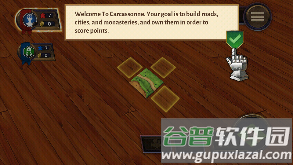 卡尔卡松付费解锁版Carcassonne截图3