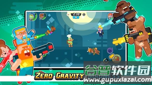 重力缠斗游戏(gravity brawl)截图1