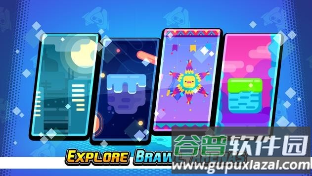 重力缠斗游戏(gravity brawl)截图3