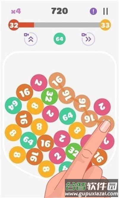 重力细菌球游戏(gravity pops)截图1