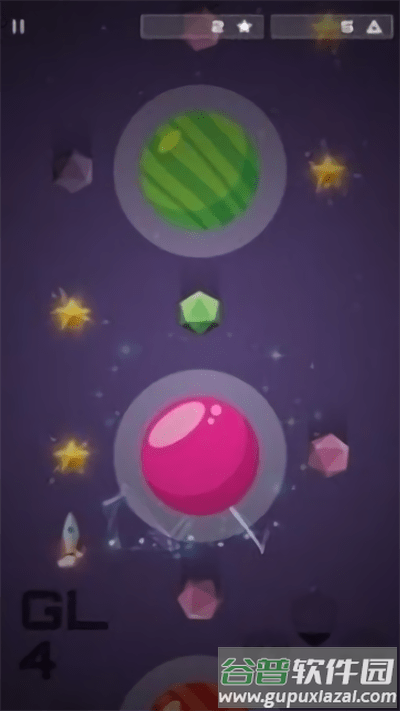 重力环手机版截图1