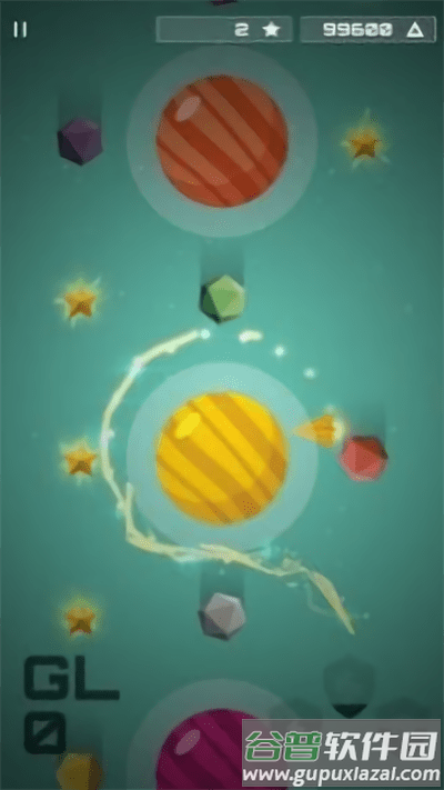 重力环手机版截图2