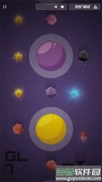 重力环手机版截图3