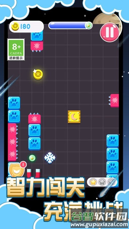 太空鸟逃脱游戏