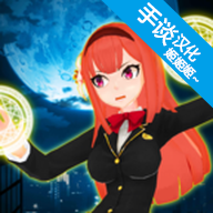 卡哇伊传奇内置菜单v1.0.4 手谈汉化版