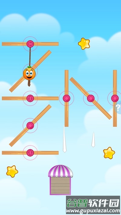 重力橙子2手机版截图2