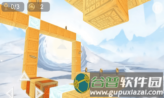 重力方式(gravity ways)截图2