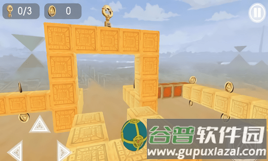 重力方式(gravity ways)截图3