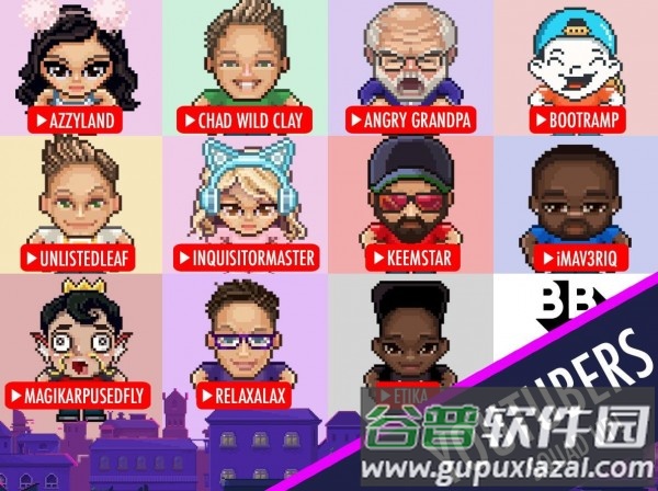 竞争小队(Squad Rivals)截图1