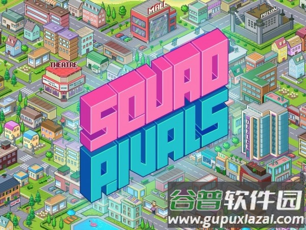 竞争小队(Squad Rivals)截图3