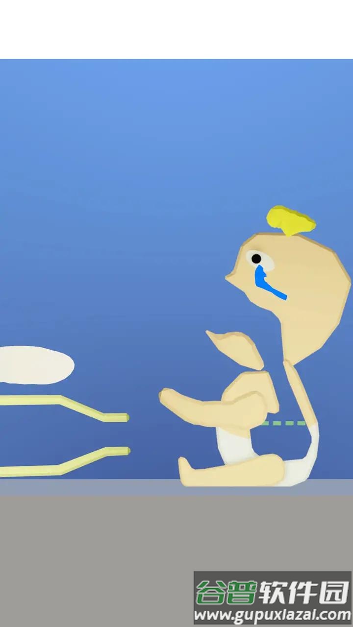 吃模拟器游戏截图3