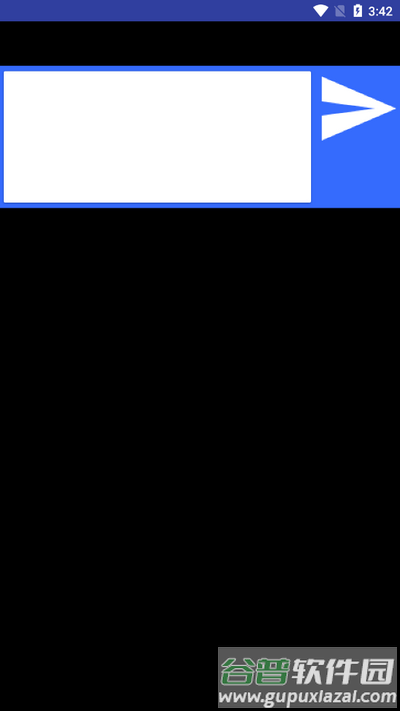 Kimi Wear聊天oppo软件截图4