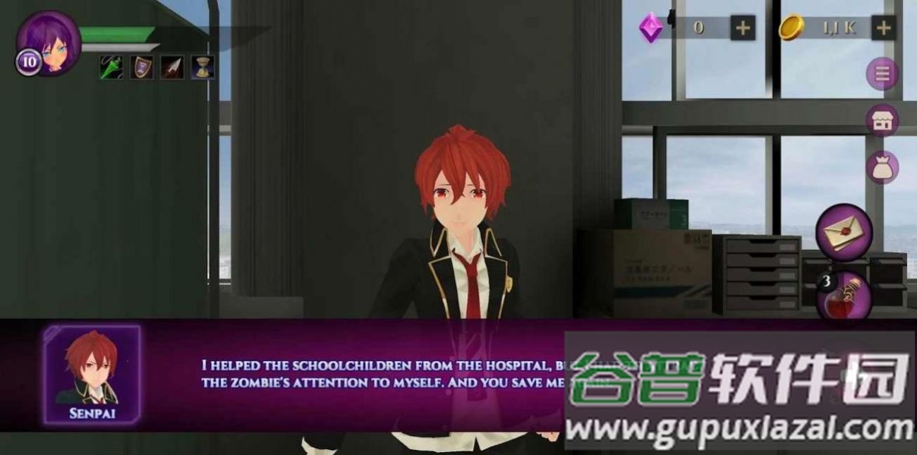 女子高中僵尸模拟器中文版下载截图1