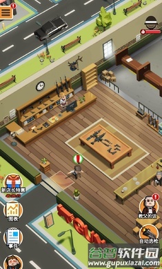 玩具枪店模拟器中文版截图4