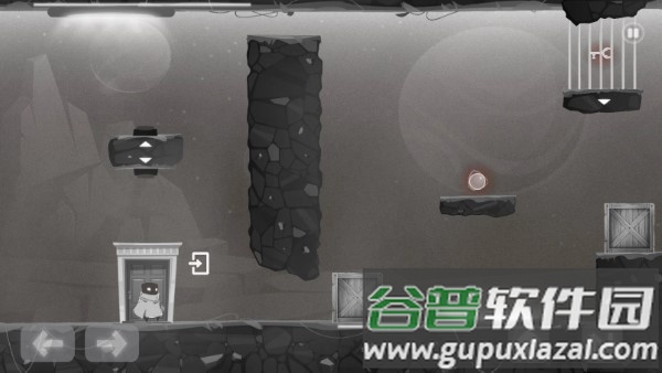 重力扭转游戏截图2