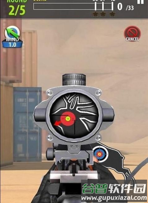 打靶战争(Shooting Battle)截图1
