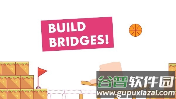 重力学游戏(gravitysics)截图2